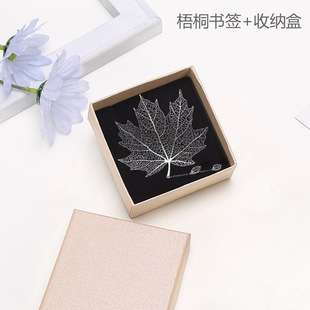 ������~���U�ս��ٕ���diy���� �o��С�YƷ�����U�Օ����ɶ� ��
