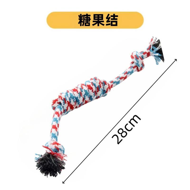 犬のおもちゃ、歯ぎしり、噛みつき防止、結び目、ゴールデンレトリバー、小型、中型、大型犬、テディ、子犬、犬の退屈解消おもちゃ、ペット用品|undefined