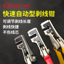 ����늹������Ԅӄ����Q�W����������|��Ƥ�Q늾�