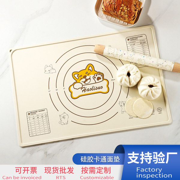 Cartoon silicone kneading mat