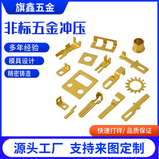 �ǘ˼ӹ��������_���� �S�~��늽��|��Ƭ �߾���������S��