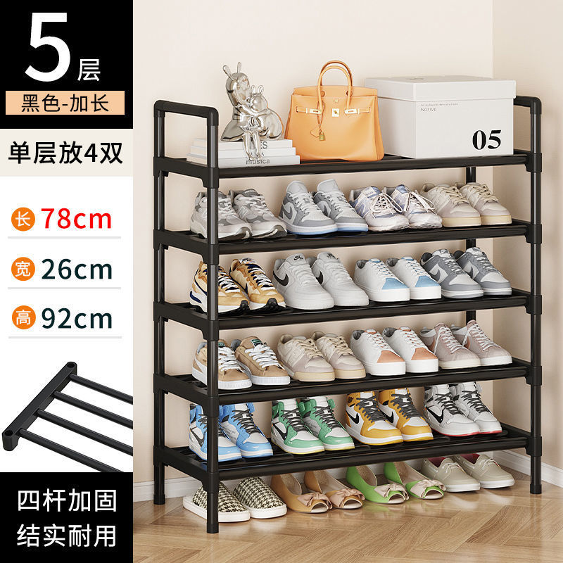 5겹 80cm [옵시디언 블랙]