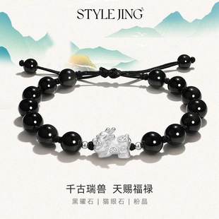 �OӋ�����]��۾�����ʯ؈��ʯ������H��朕r����Ů���̽�F�ִ�