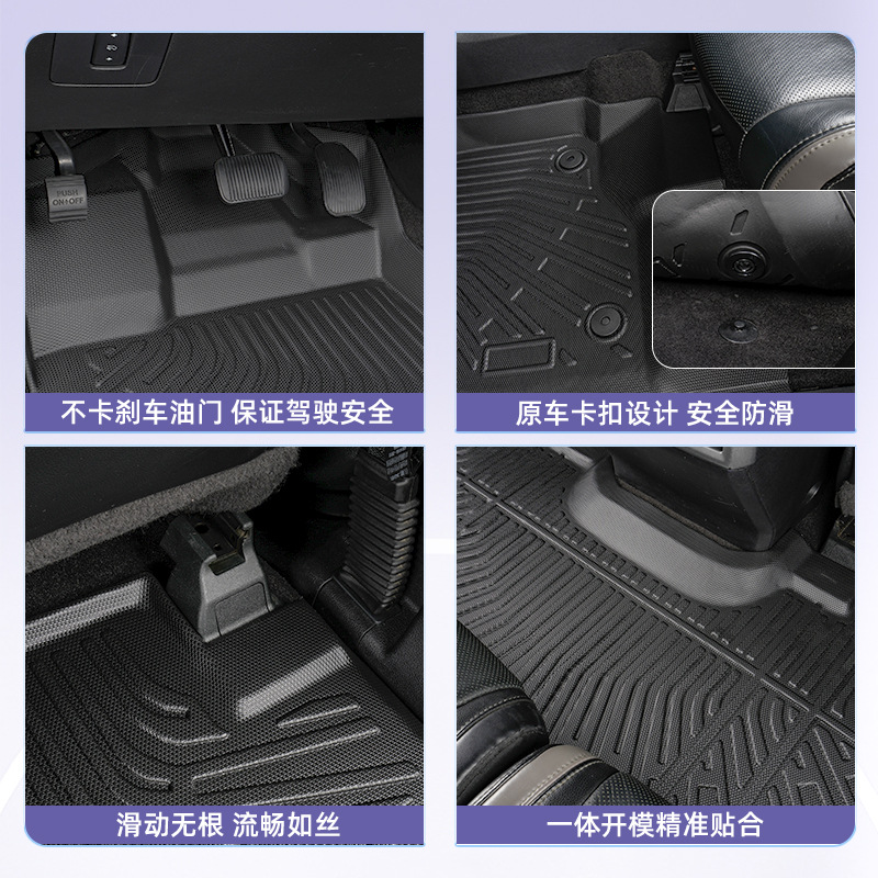 Aplicable a Ford F - 150 2015 - 2024 3D todo el tiempo TPE almohadilla de pie para automóviles almohadilla de cubo trasero