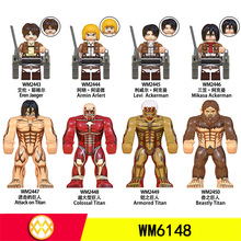 WM6148动漫系列2447-2450袋装儿童拼装积木人仔玩具