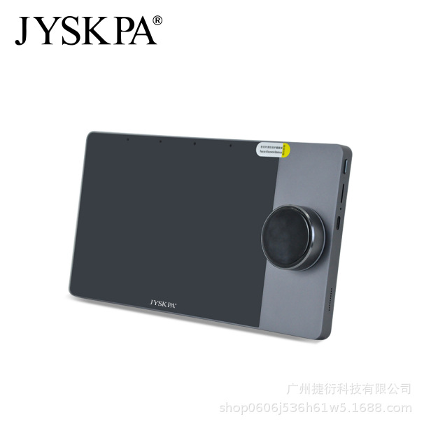 PW8425T 涂鸦智能家居中控屏8寸主机全屋语系统控制开关面板