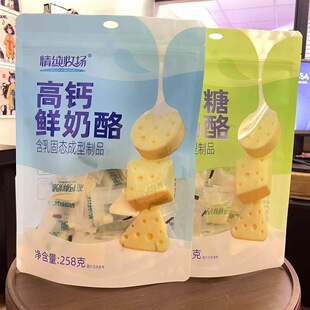 �鼃�Ո����}�r����258g���b����̑B������Ʒ�����خa