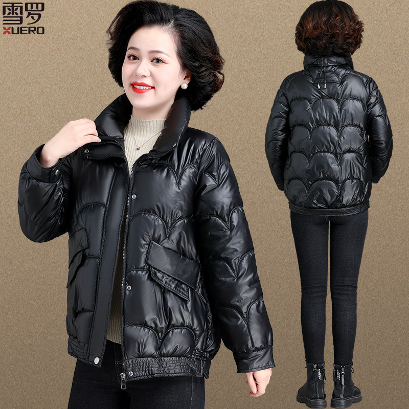 妈妈冬装亮面羽绒棉服短款轻薄中老年女装秋冬外套中年小棉袄时尚|ms