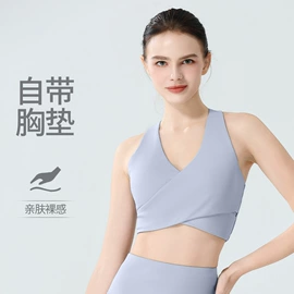 瑜伽服;瑜伽长裤;瑜伽背心