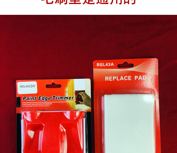 O1CN01gn7W2j1DWddmGS9c0_!!2212063580224-0-cib.jpg?__r__=1706435061498