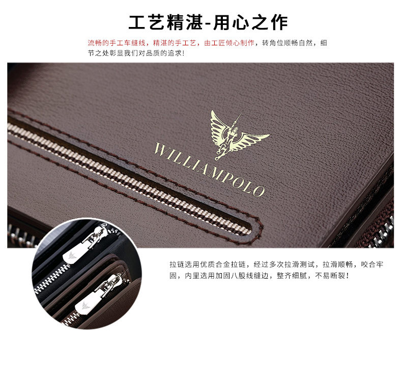 産品詳情_08.jpg