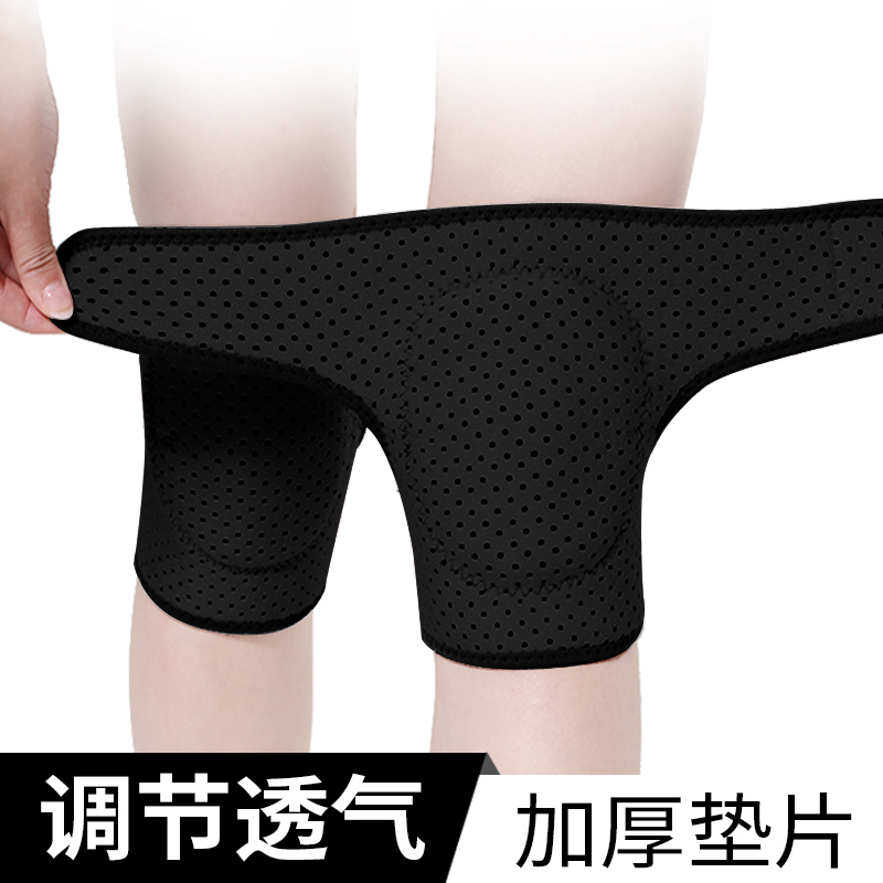 Danza rodilla bailarina mujer rodilla almohadilla rodilla jazz gazebo para niños rodilla cubierta protectora