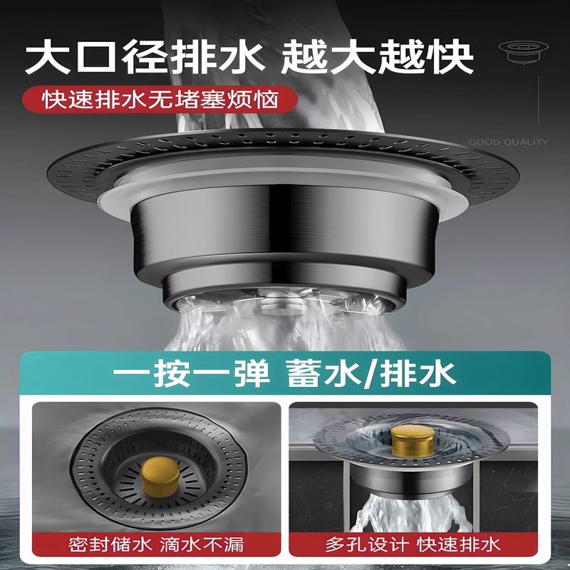 ステンレス製キッチンシンクフィルター、流し台漏れ栓、流し台ユニバーサルシンクバウンスコア排水装置|undefined