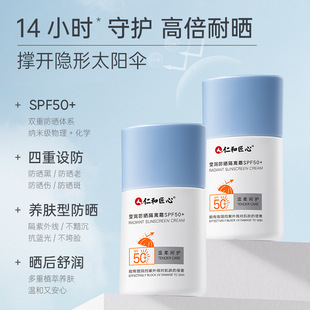 ����������x˪30g�����������x˪�W���h܊Ӗ���w��һ�����l