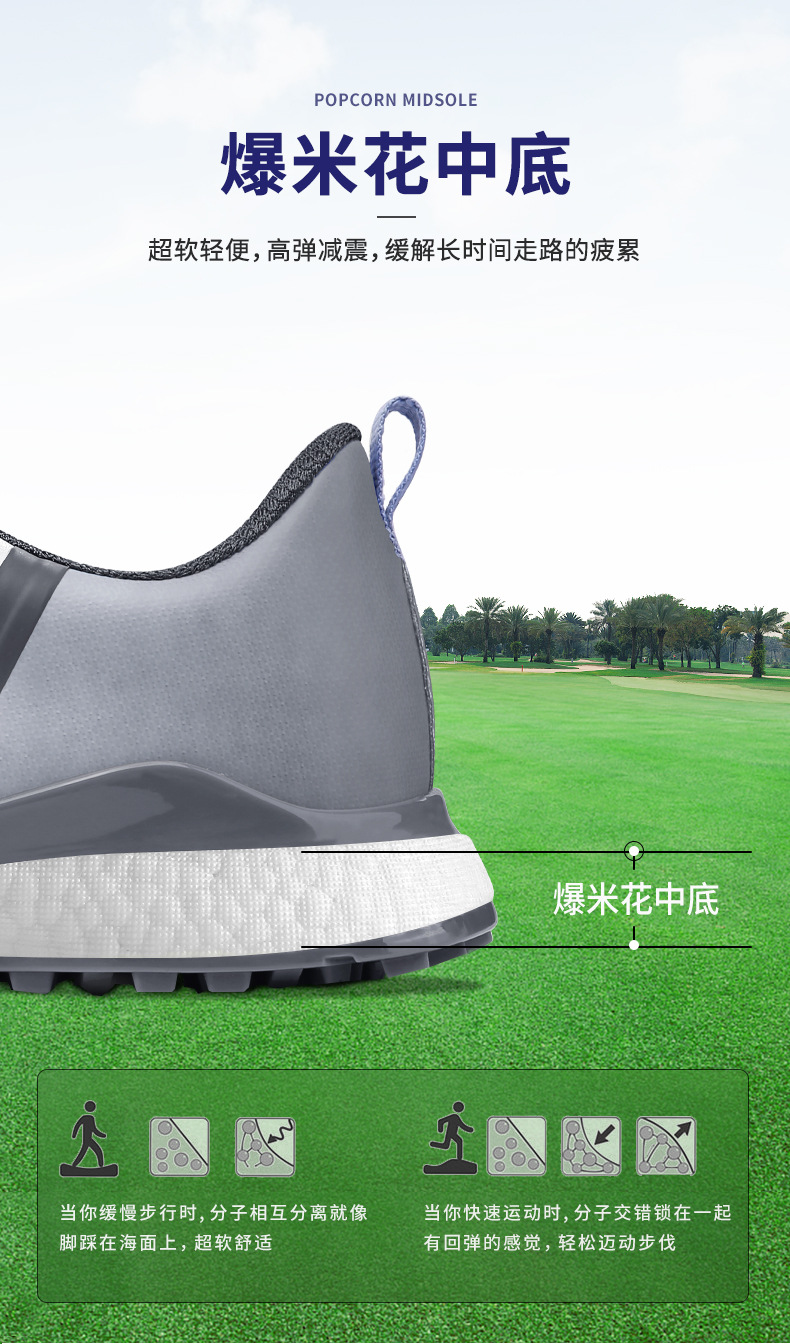 Giày golf PGM nam chống thấm nước, đế giữa vải popcorn, dây khóa xoắn — XZ210-Xám Trắng xám dần Xám, Xz210-trắng Xám chuyển dần xanh lam, XZ210-Xám trắng dần Đỏ chi tiết 7