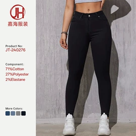 女式牛仔裤;大码牛仔裤;半身裙