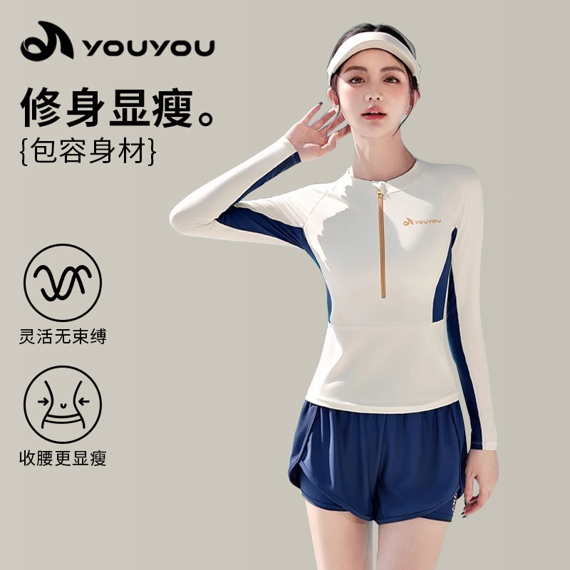 Women's Two-Piece Long-Sleeve Swimsuit 2025 New Conservative Tummy-Concealing Slimming Professional Swimming Beach Hot Spring Swimwear