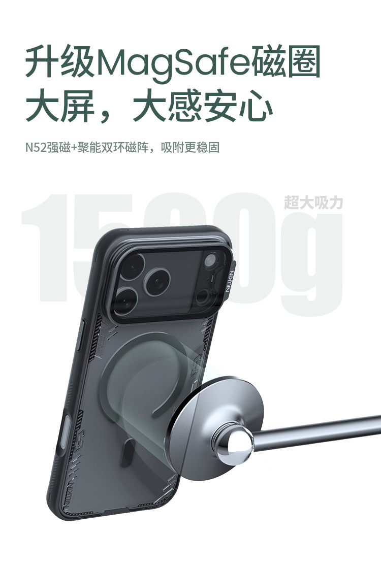 Ốp lưng trong suốt từ tính Magsafe chống sốc Ice Air Prop có giá đỡ ống kính cho iPhone 17 Pro Max — Vỏ gương trong suốt Ice Empty PROP-đen, Vỏ gương trong suốt Bingkong PROP [Phiên bản từ tính] Đen, Vỏ gương trong suốt Bingkong PROP [Phiên bản từ tính] Màu xanh lá cây, Vỏ gương trong suốt PROP rỗng băng [phiên bản từ tính] màu nâu chi tiết 11