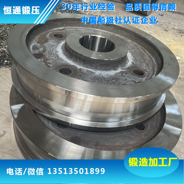 山西车轮锻件 起重机锻造天车轮 可热处理