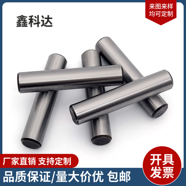 45 steel cylindrical pin white zinc plated fixed pin natural color…