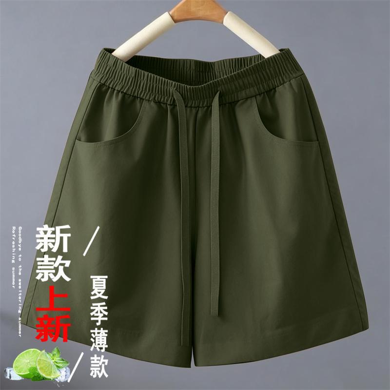 2026 Summer Thin Breathable Drapey Wide-Leg Pants for Women with Drawstring, Versatile Mom Pants, Casual Five-Point Pants 2026 Summer Thin Breathable Drapey Wide-Leg Pants for Women with Drawstring, Versatile Mom Pants, Casual Five-Point Pants