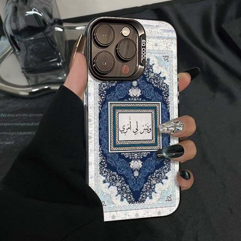 The New Blue Pattern Carpet Is Suitable for Iphone17 Mobile Phone Case Apple 16Promax/15 Anti-Fall 14Pro13 Europe and the United States