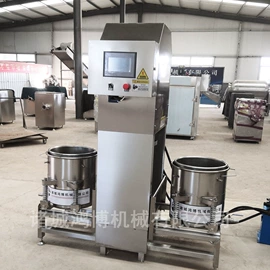 肉品加工设备;破碎机;压滤设备