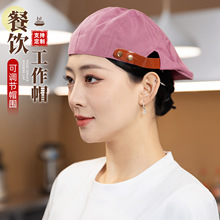 厨房厨师工作贝雷帽防掉发吸汗透气餐饮饭店酒店后厨男女厨师帽子
