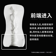 һ�����l�w�C�����ò���־�Ӗ�������������ӌm��Ȥ���z�l