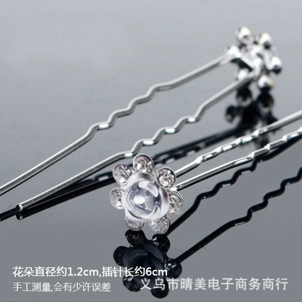 Venta caliente nupcial pelo tenedor perla flor accesorios para el cabello diamante incrustado PIN en forma de U clip horquilla cabeza joyería pieza única