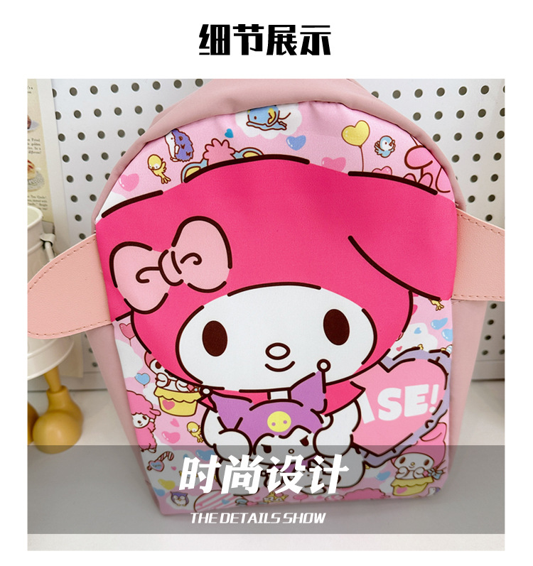 The new 2024 Kuromi kindergarten backpack is cute and cartoonized. It's a lightweight schoolbag and a cute snack bag for kids undefined