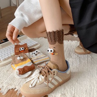 Ugly Cute Fun Funny Socks Couple's Personality TikTok Internet Celebrous Explosions Cute Cartoon Three-Dimensional Big Eyes Socks