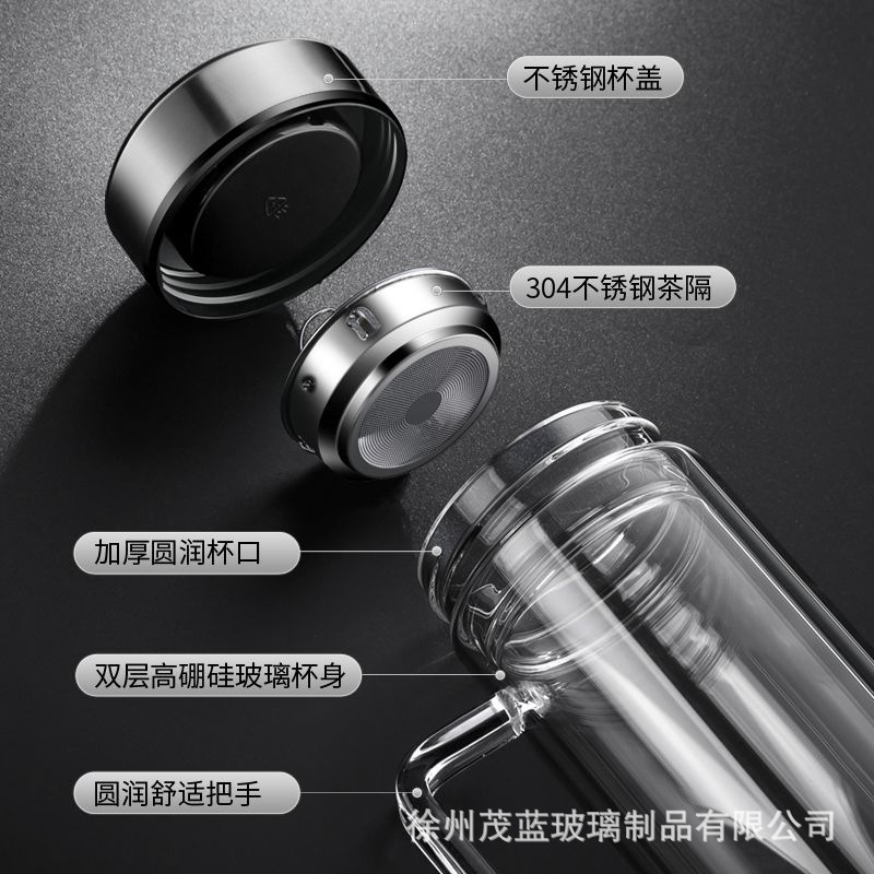 二重ガラスコップは取っ手付きでお茶を入れます。|undefined