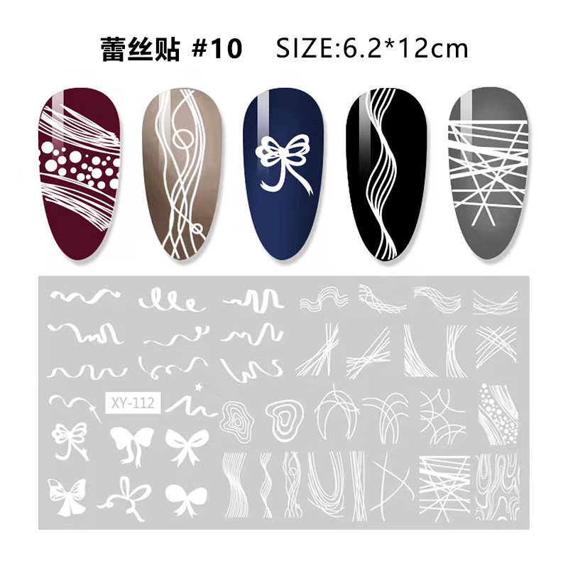 Nuevo tipo transfronterizo de manicuría japonesa pegatinas de encaje en el viento de manicuría pegatinas de uñas pegatinas de encaje duro negro y blanco