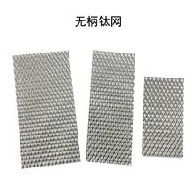 ⁾WK׽늘OWꖘOˮ늽W僽y늽⌣þW