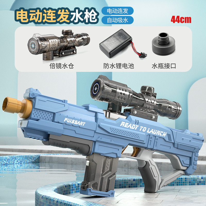 thumbnail for 2024 pistola de agua eléctrica de juguete automático continuo de pulverización de agua de alta presión de agua jugando Glock pistola de agua niños m416