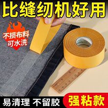 ��Cѝ߅�Ķ������N�����p���z��ѝ�_��ճ��p��߅�N�p��ճ���rѝ