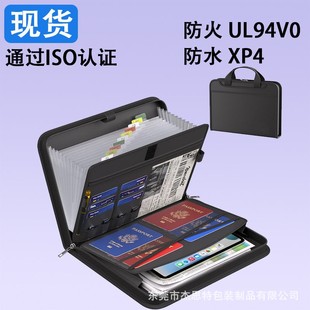 Cross-Border Fireproof Portable Accordion Folder with Handle and Label Multi-Pocket Storage Folder Jiesite Ready Stock