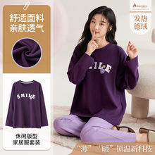 ��ԼԲ����ޱ�ů�Ӻ�˯��Ů�������䳤��������װ���⴩�Ҿӷ�