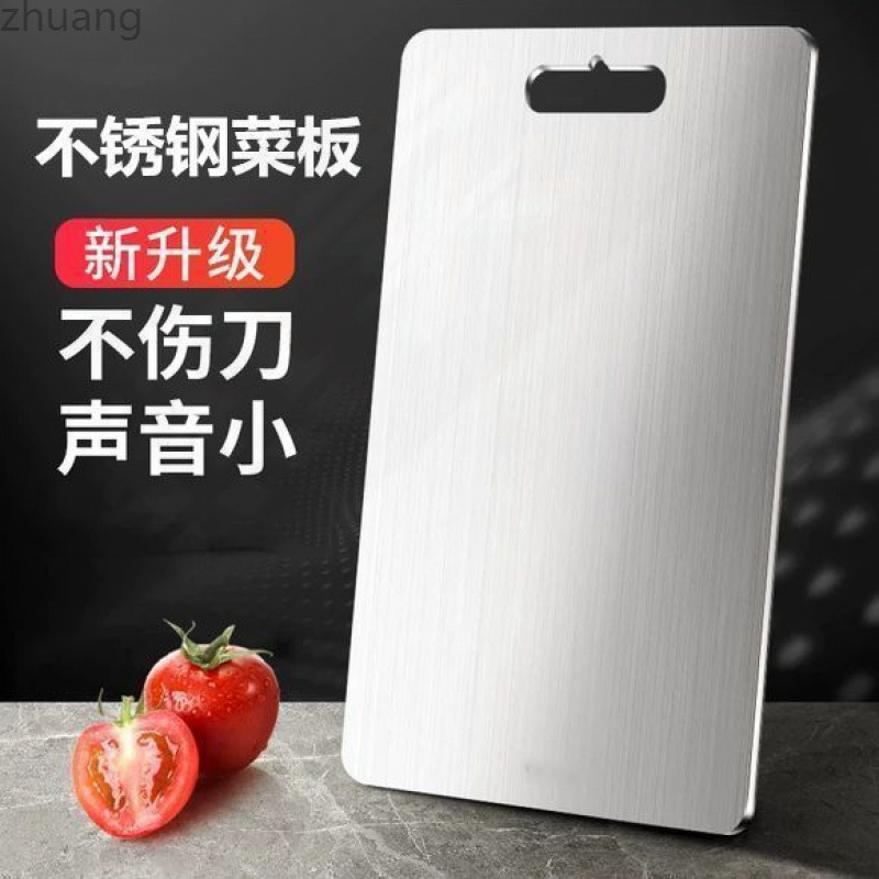Cross-Border 304 Stainless Steel Cutting Board Household Antibacterial Cutting Board Kitchen Cutting Board Anti-Mildew Double-Sided Cutting Board 316 Cutting Board