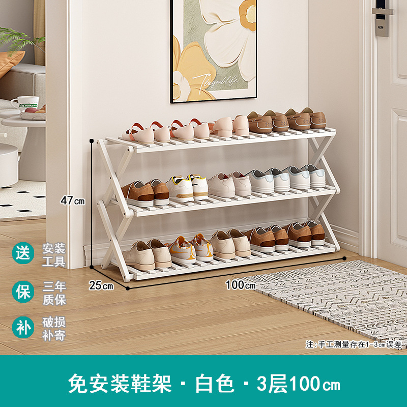 Puerta simple del estante para zapatos Almacenamiento de múltiples capas para el hogar, ahorro de espacio, esquina, pequeño armario de zapatos estrecho a prueba de polvo, instalación gratuita