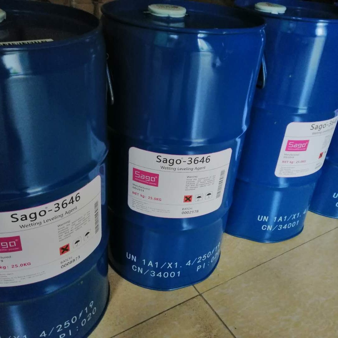 尚高Sago-1887消泡剂有很好的相容性不会产生油发花现象