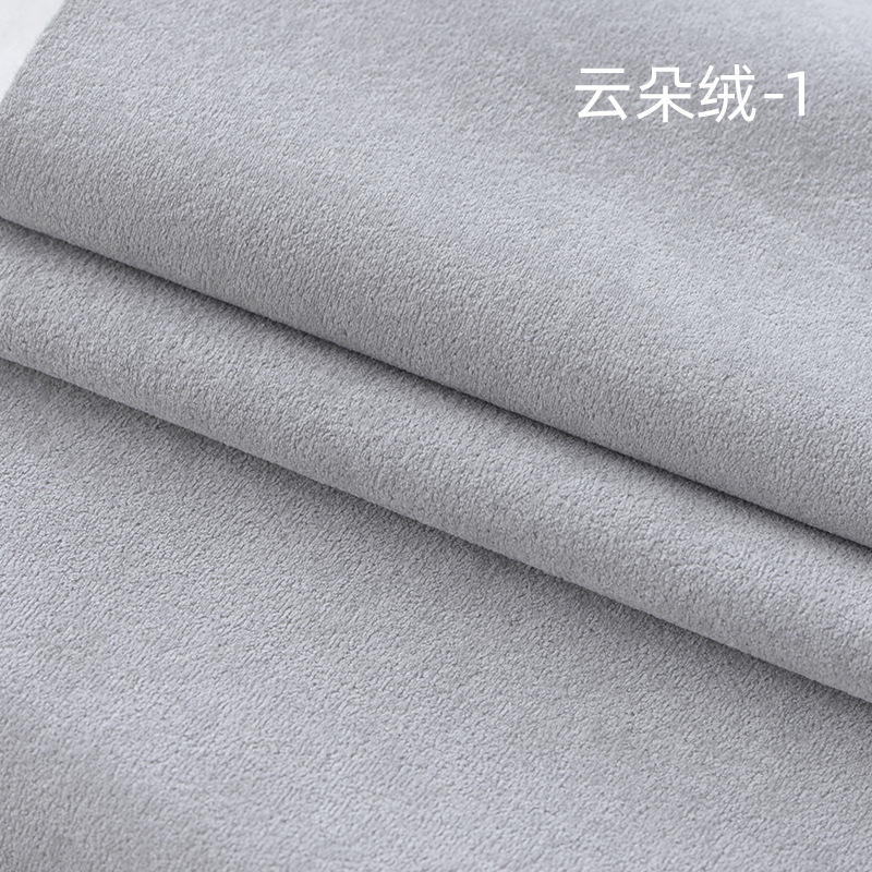Cloud Velvers-1