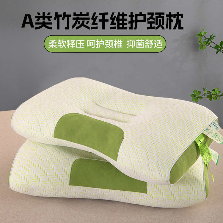 Factory Direct Sales Bamboo Charcoal Bamboo Fiber Pillow Knitted Shaped Pillow Massage Neck Protection Spa Pillow Core Cross-Border Cervical Spine Protection