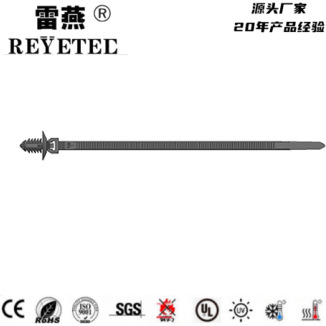 海尔曼替代螺纹头杉树头汽车扎带众安替代PP9117701汽车扎带厂家