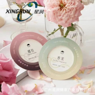 �w�����ݴ� �w�����ȴ� һ�����֛_�V�� UFO ����� �ɶ��� LOGO