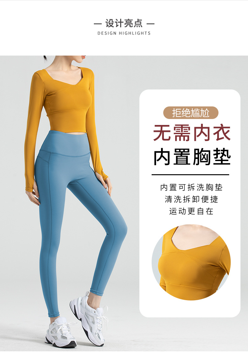 拼接长袖详情_02