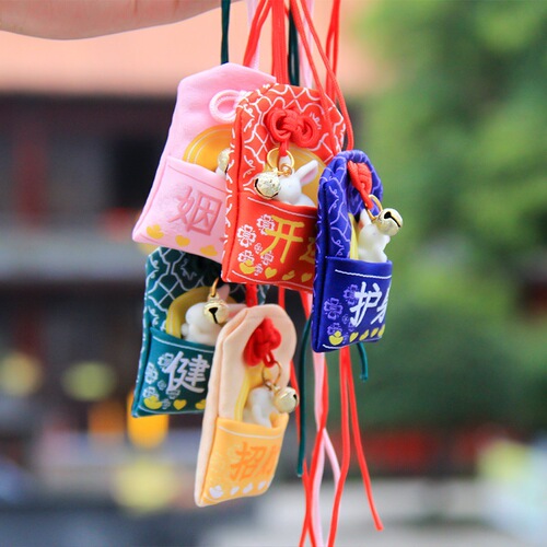 Lingyin Year of the Rabbit limited edition health care zodiac year talisman bag good luck sachet car pendant portable tips bag blessing bag