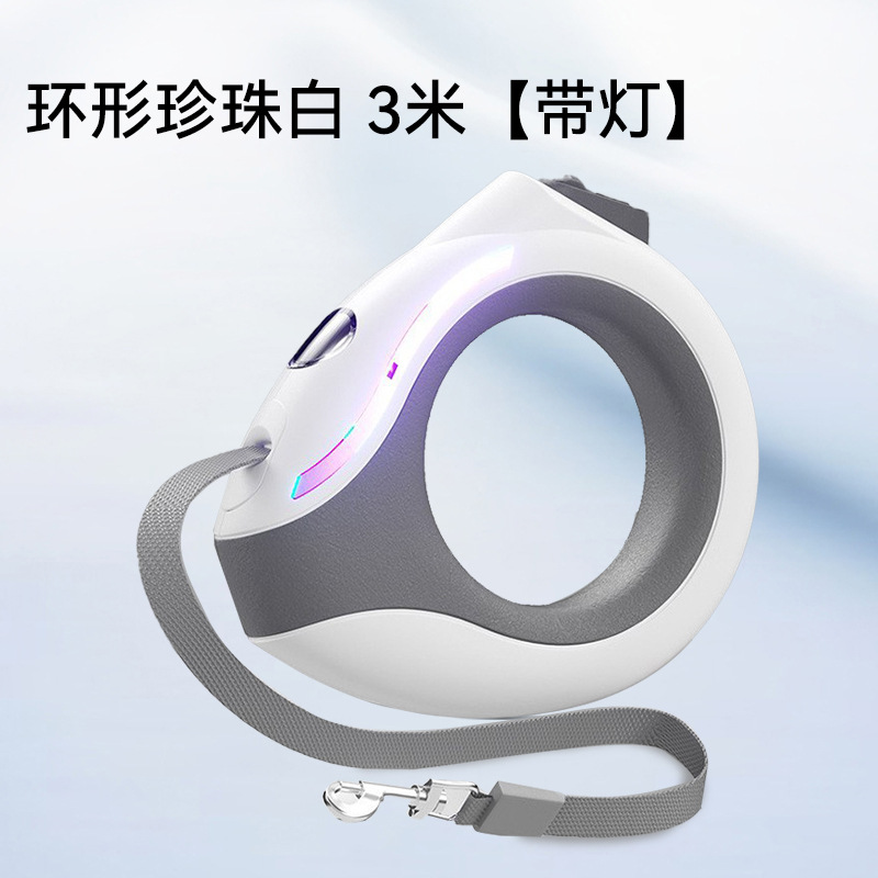 Жемчужный белый 3 метра [с лампой]