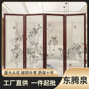 New Chinese-style Screen Partition Entrance Living Room Bedroom Shade Home Study Hotel Office Solid Wood Yarn Folding Screen